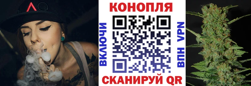 Цена Новопавловск A-PVP  ГАШИШ  Марихуана 