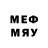 МДМА кристаллы GromeS
