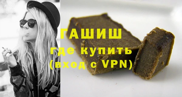 каннабис Богданович