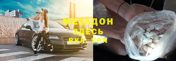 каннабис Богданович