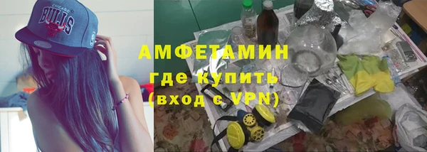 каннабис Богданович