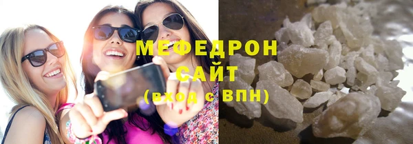 каннабис Богданович
