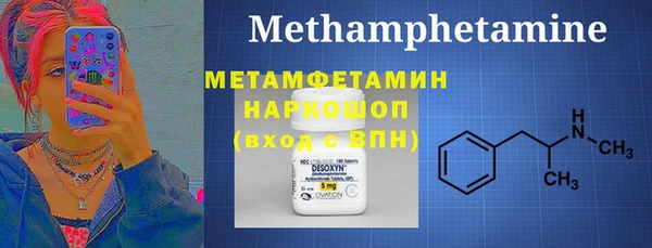 каннабис Богданович