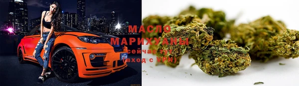 спиды Богородск