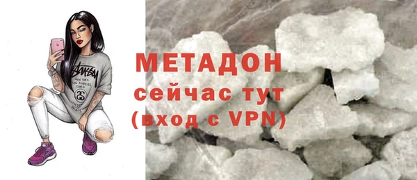 каннабис Богданович