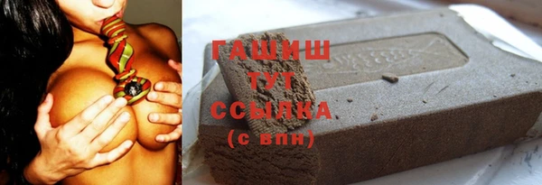 каннабис Богданович