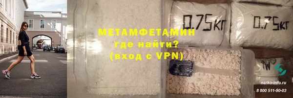 марки lsd Богородицк
