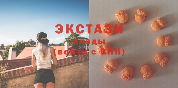 каннабис Богданович