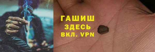 марки lsd Богородицк