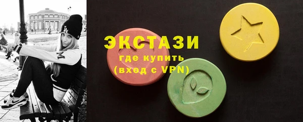 каннабис Богданович
