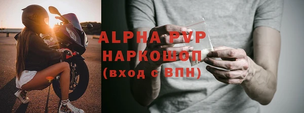 каннабис Богданович