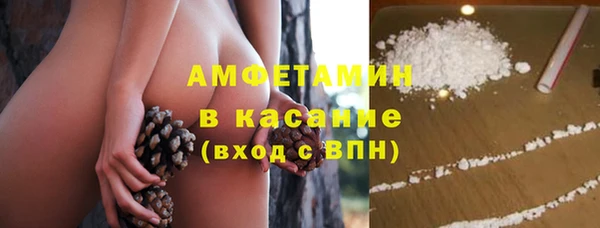 каннабис Богданович
