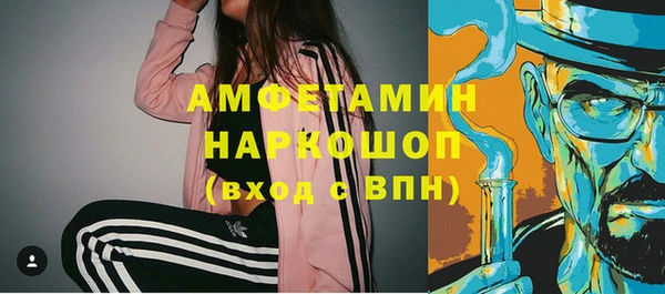 каннабис Богданович