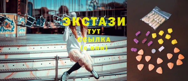 каннабис Богданович